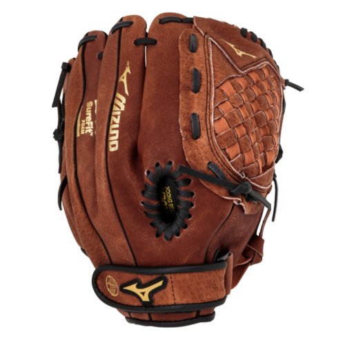 Image of a baseball glove in brown color for boys.