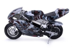 this is an image of a camoflague mini bike
