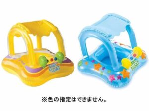 Intex Kiddie Float 32in x 26in