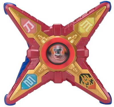 this is an image of a kids Power Rangers Ninja Steel DX Ninja Battle Morpher