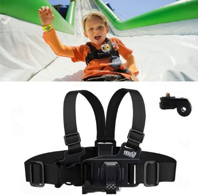 This is an image of chest strap by vtech