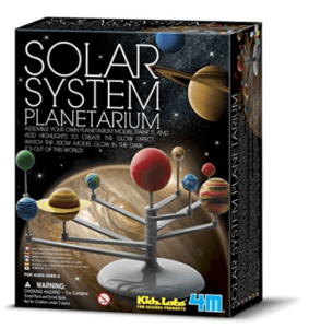 Solar System Planetarium